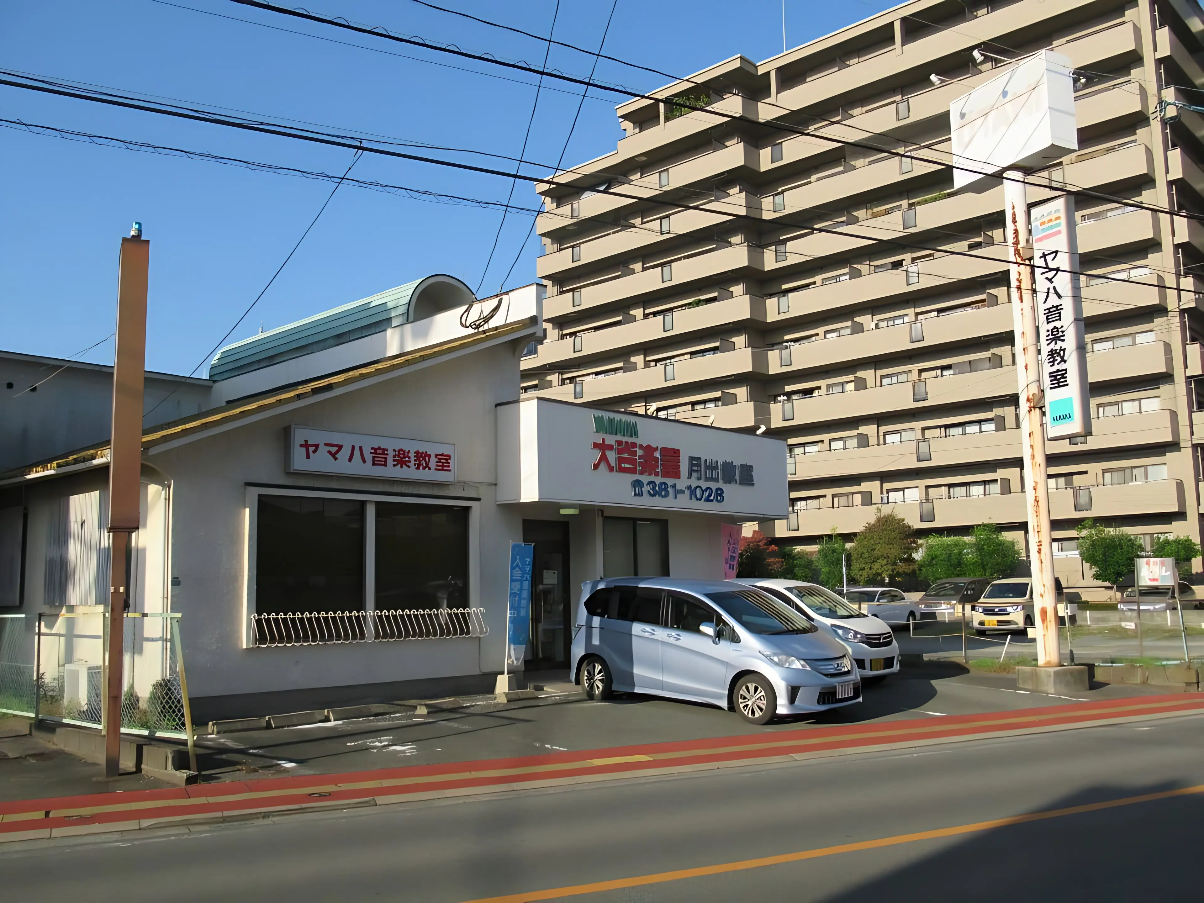 メイン画像