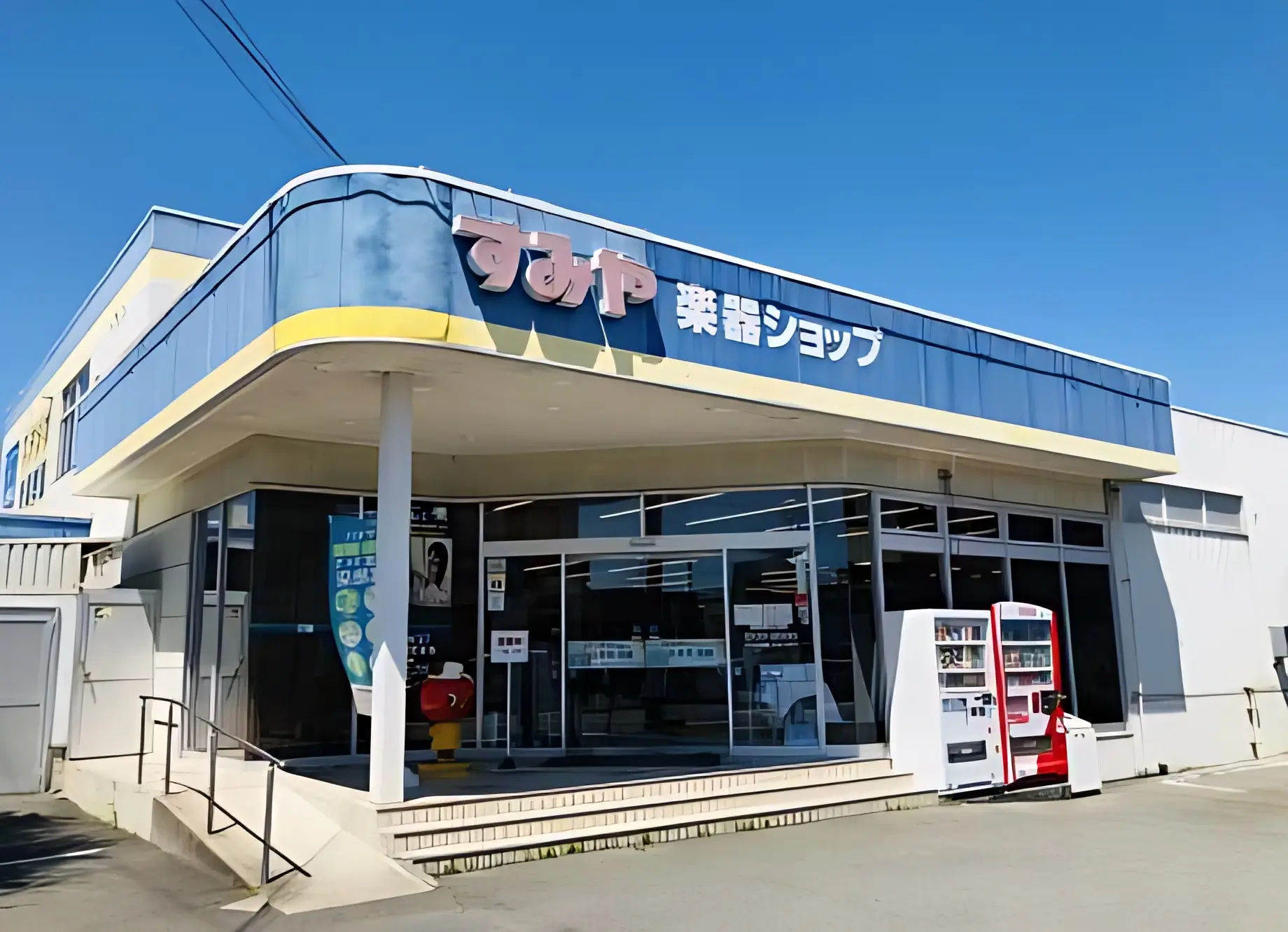 メイン画像