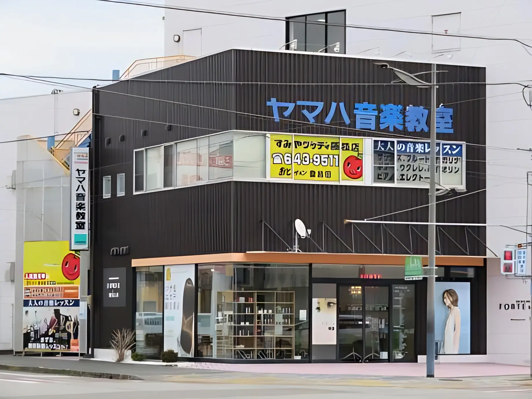 メイン画像