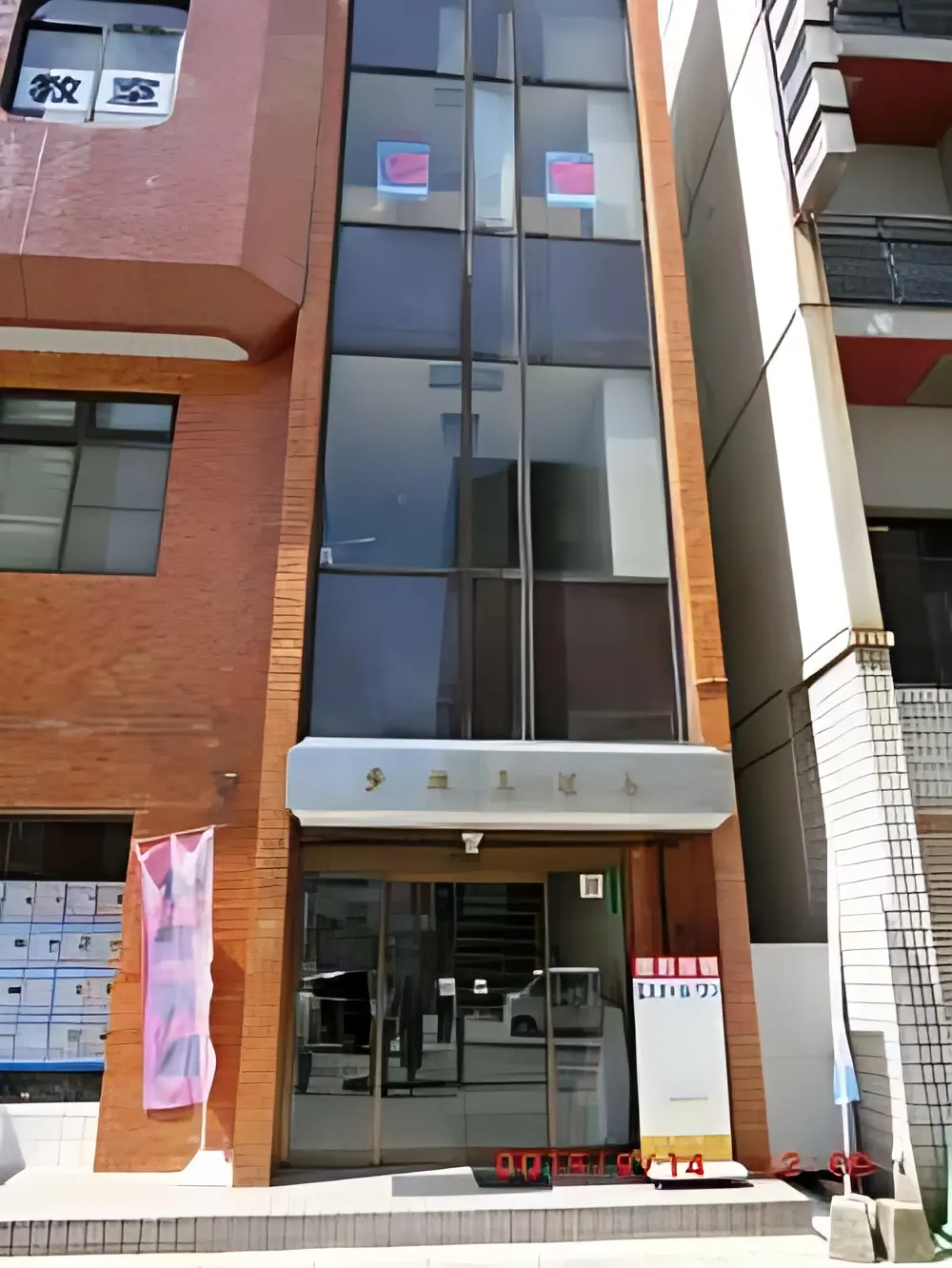 メイン画像