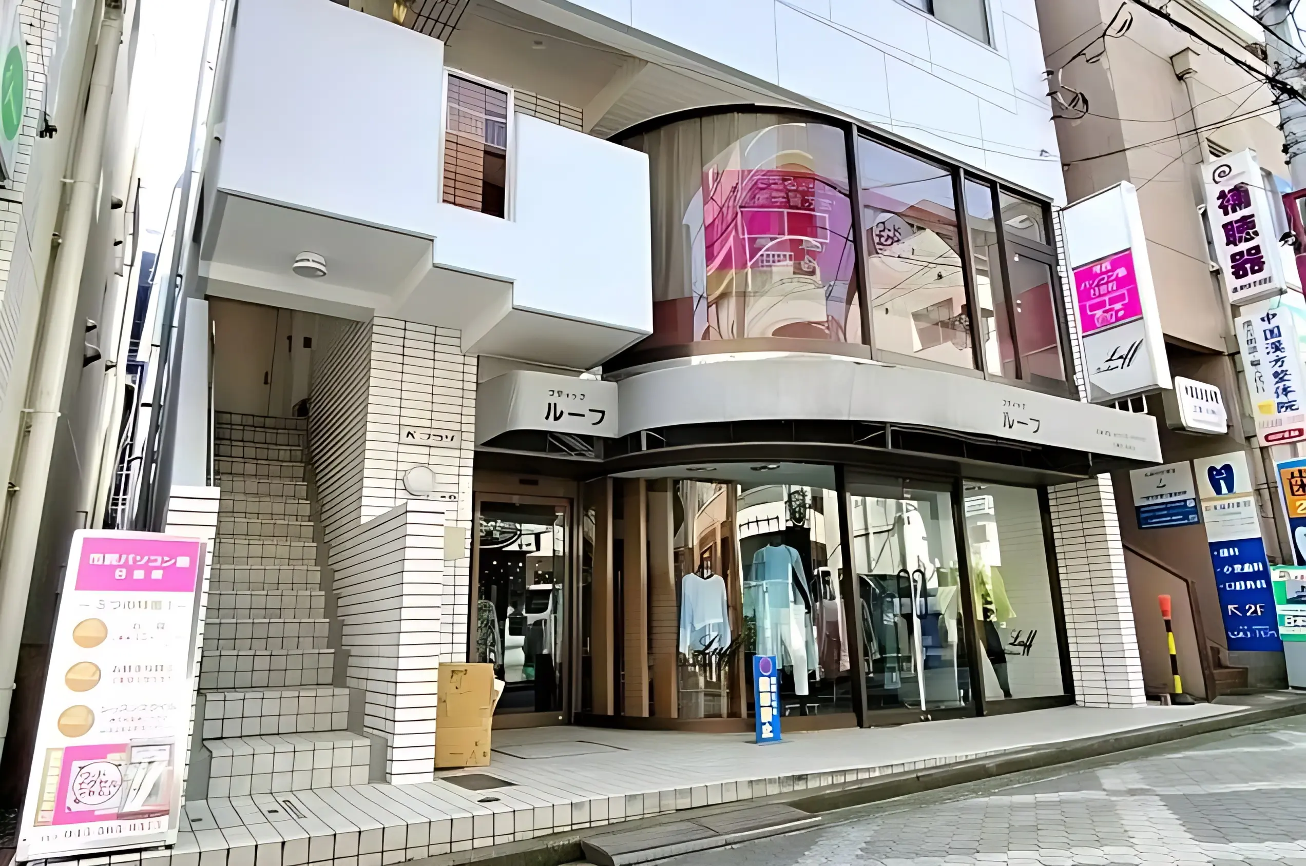 メイン画像