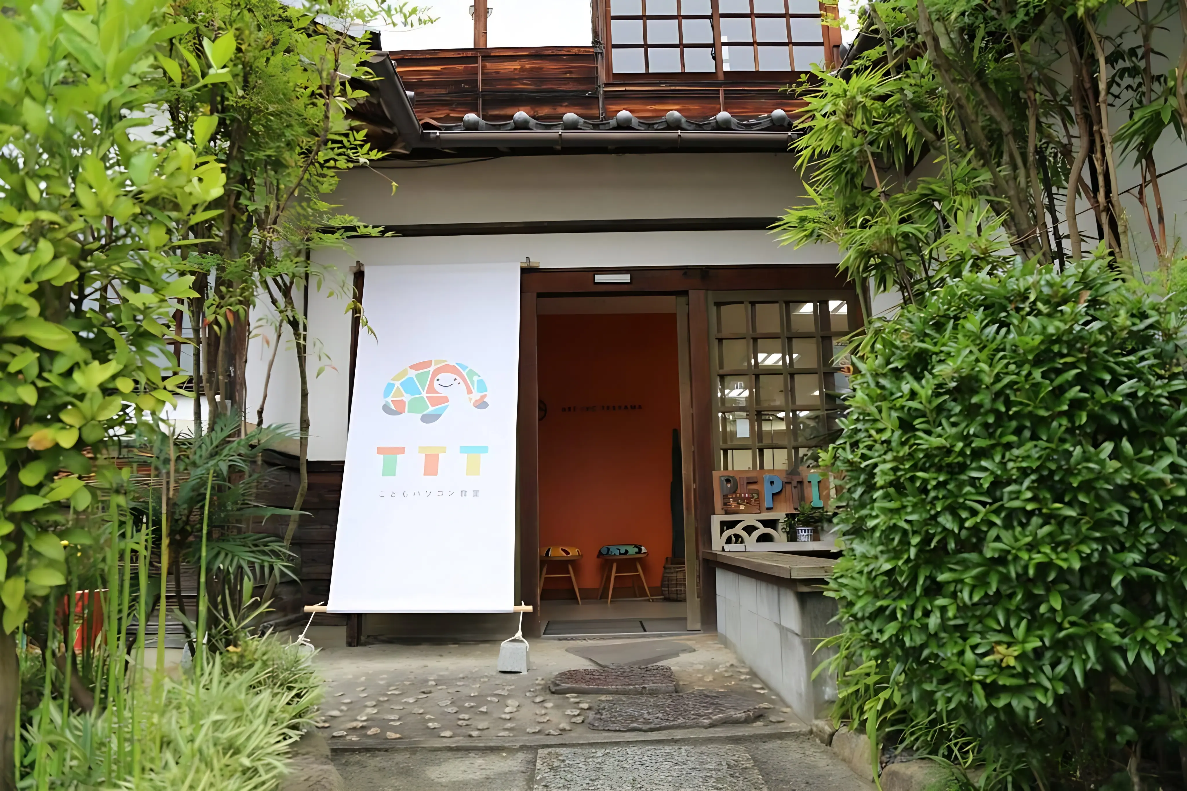 メイン画像