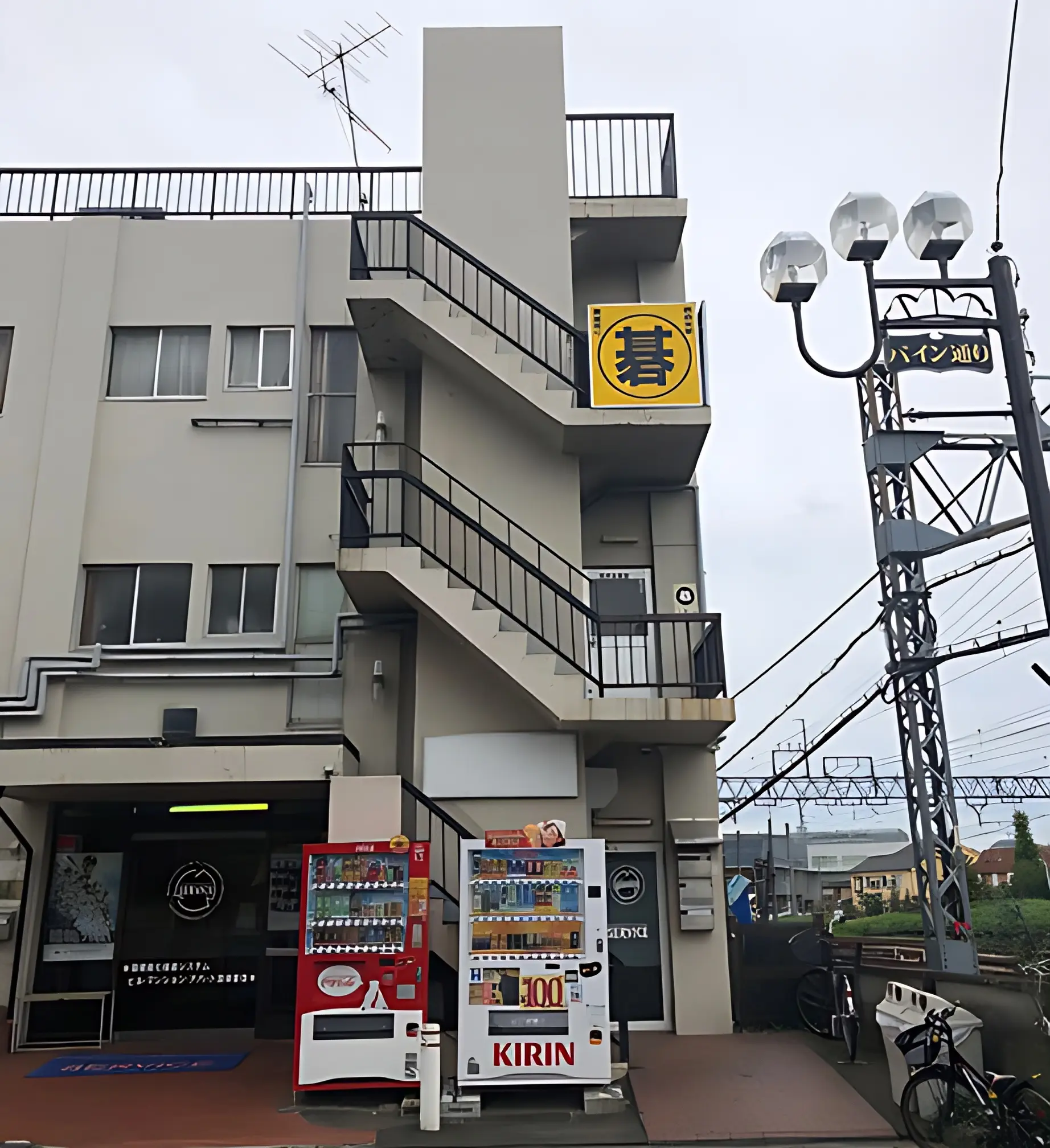 メイン画像