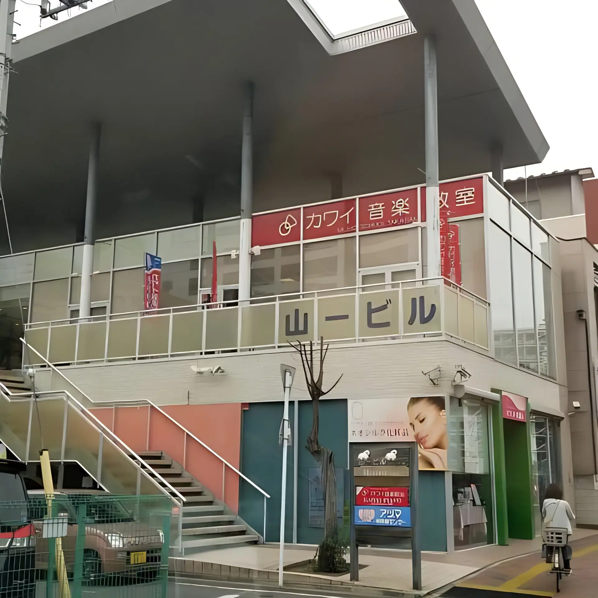 メイン画像