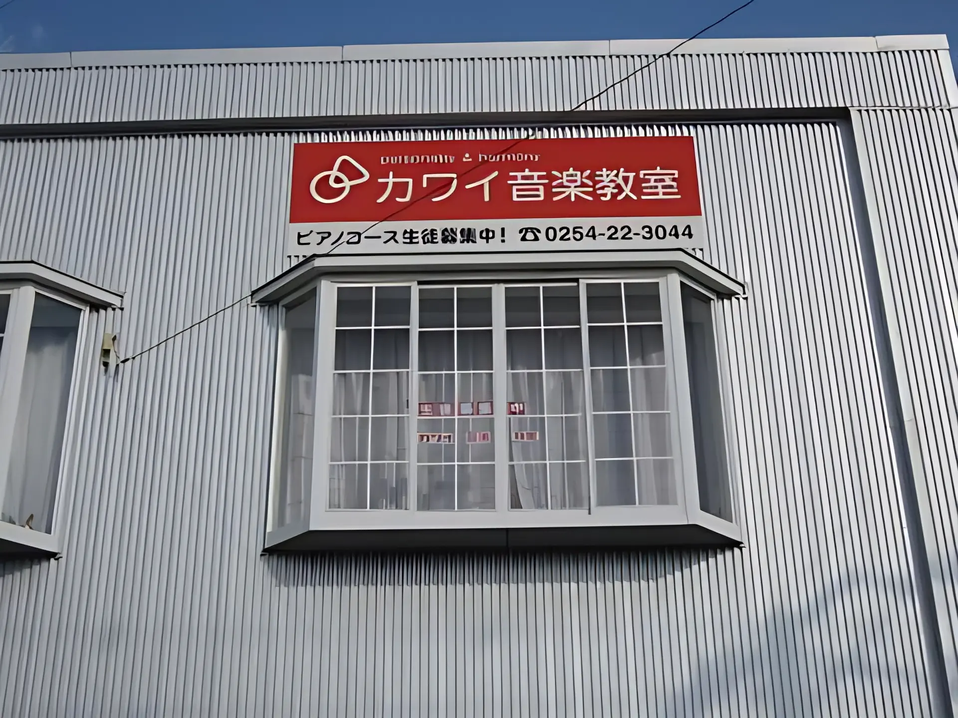 メイン画像