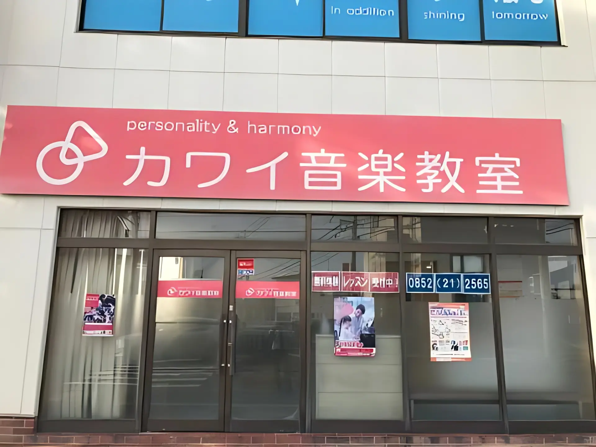 メイン画像