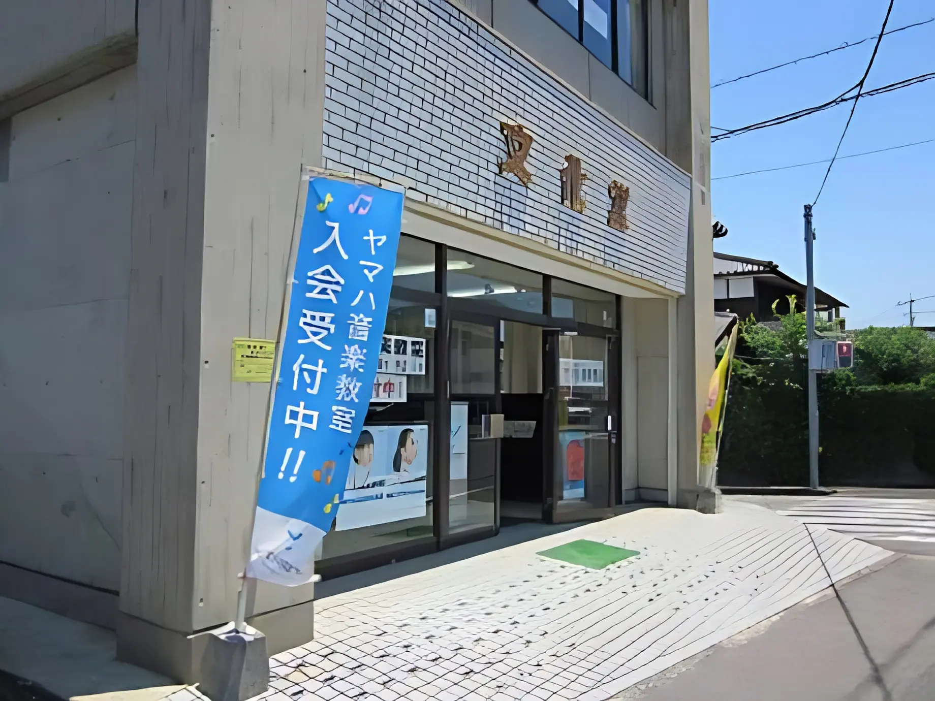 メイン画像