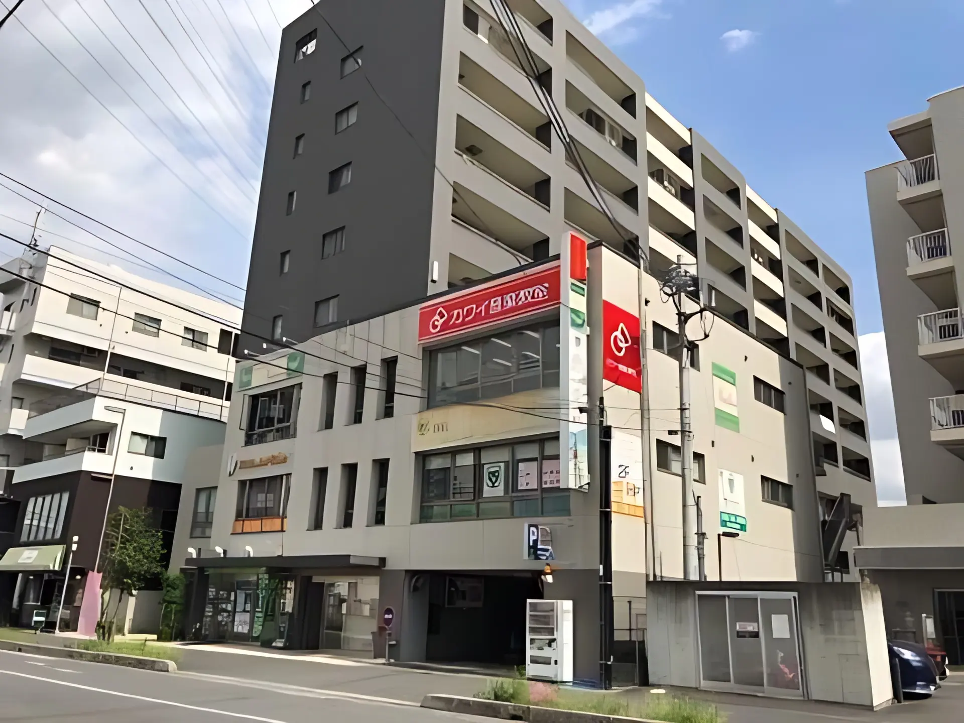 メイン画像