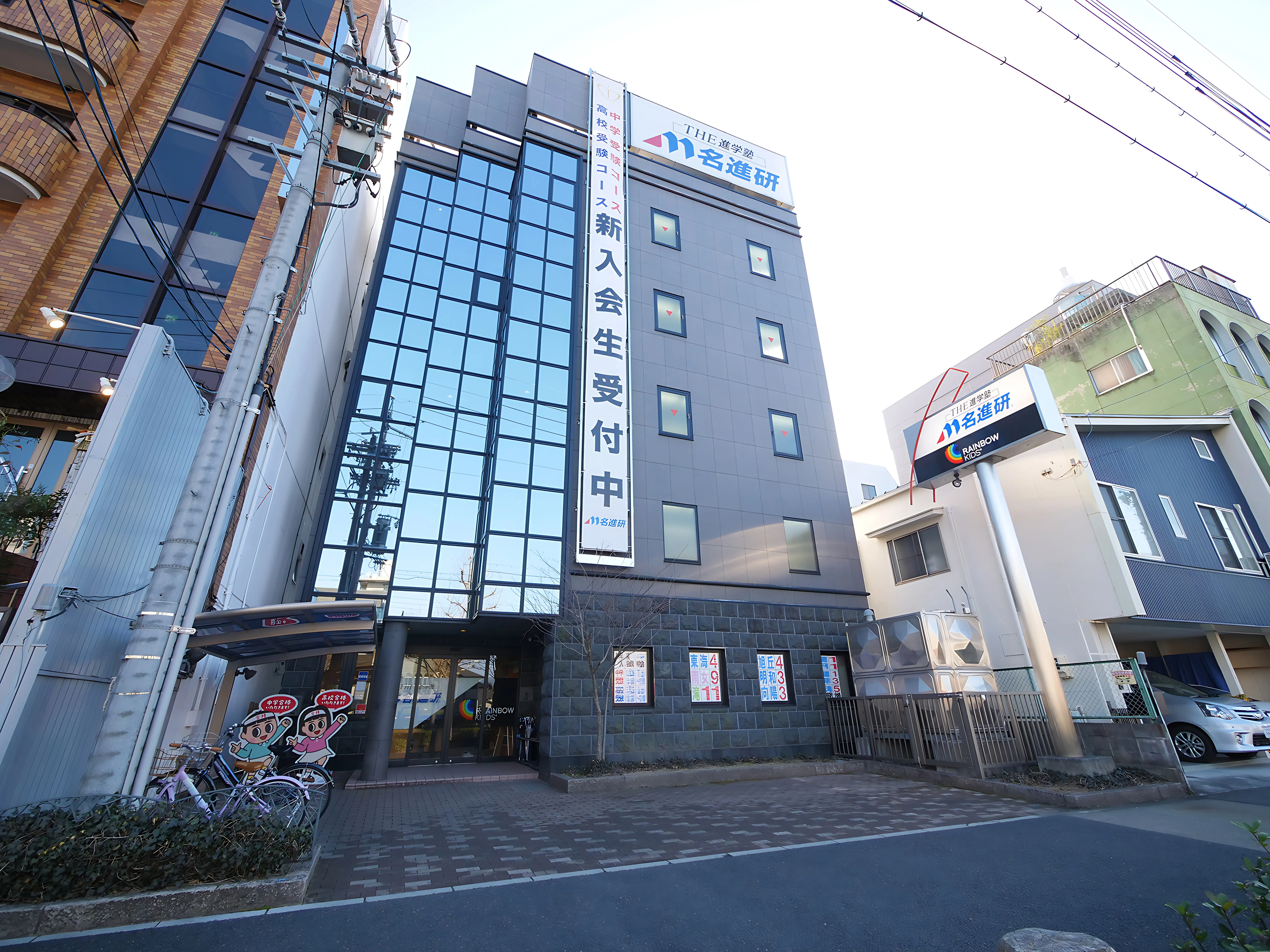 メイン画像