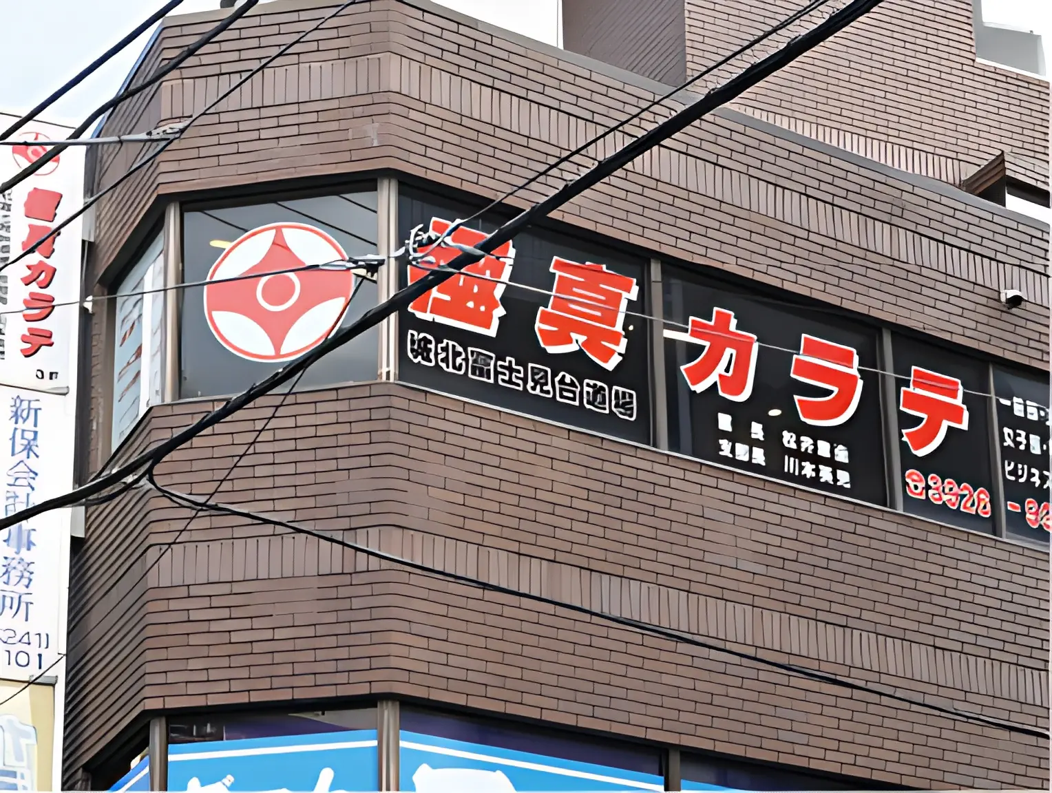 メイン画像