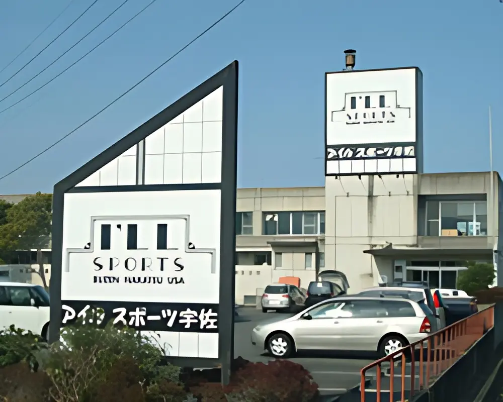 メイン画像