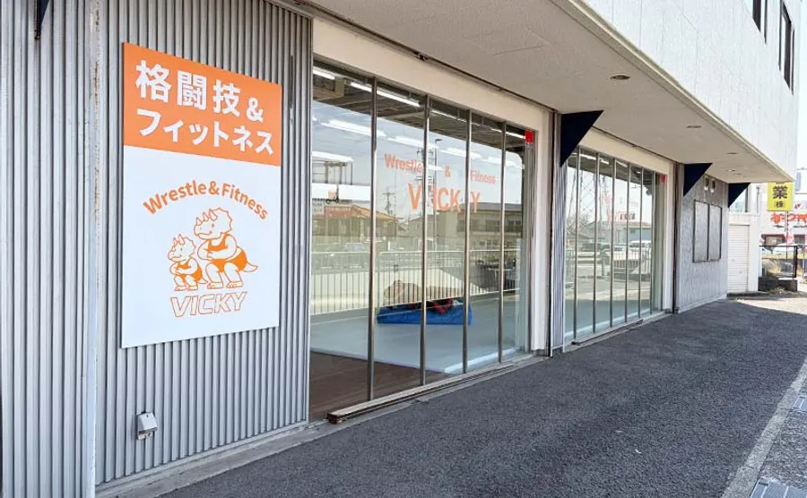 サムネイル画像 5
