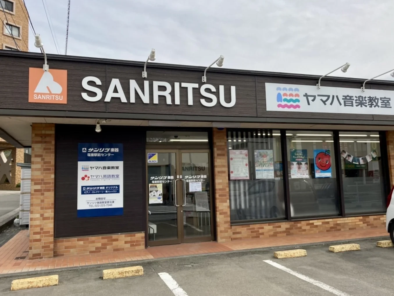 メイン画像