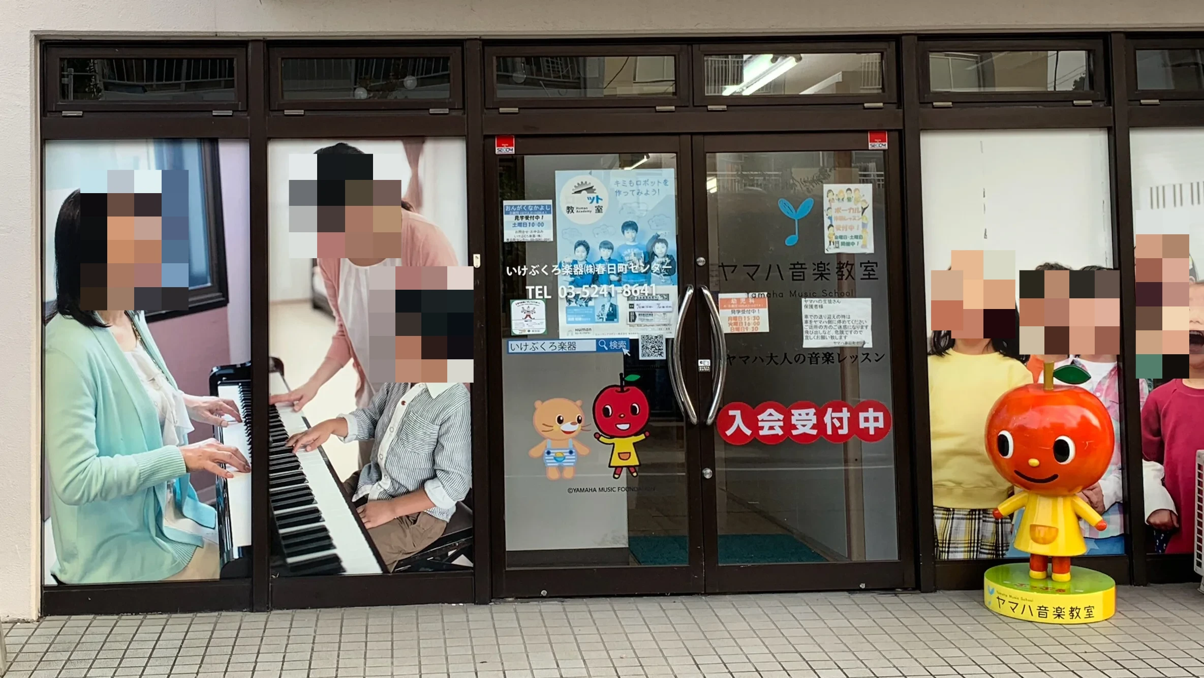 メイン画像