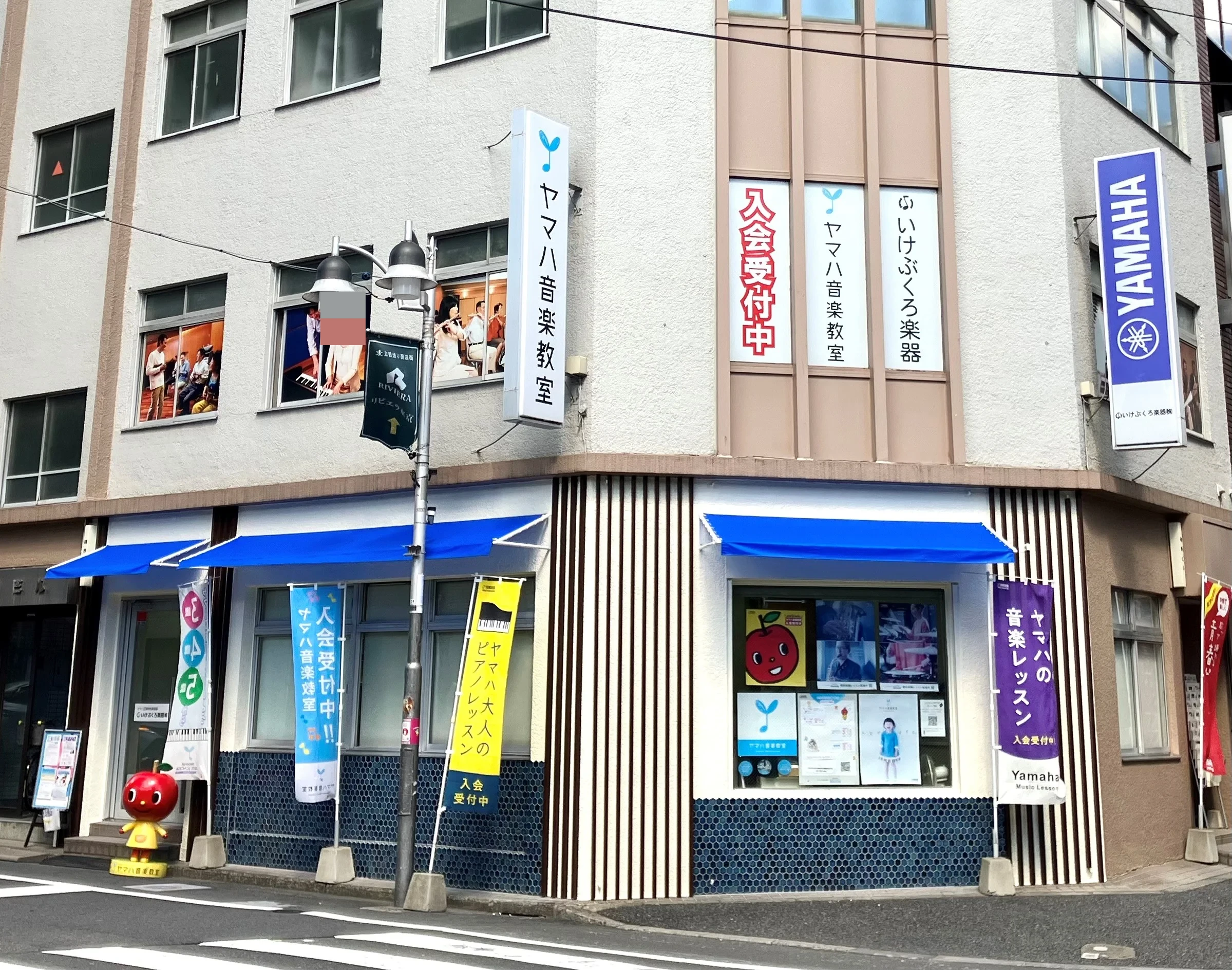 メイン画像