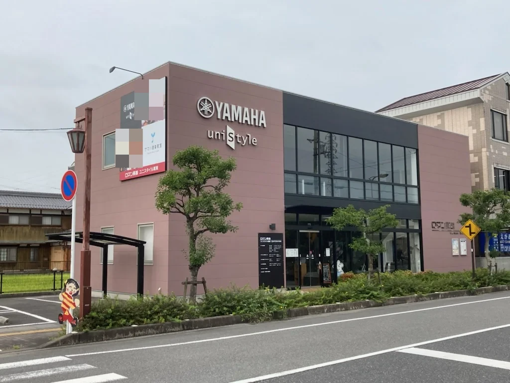 メイン画像