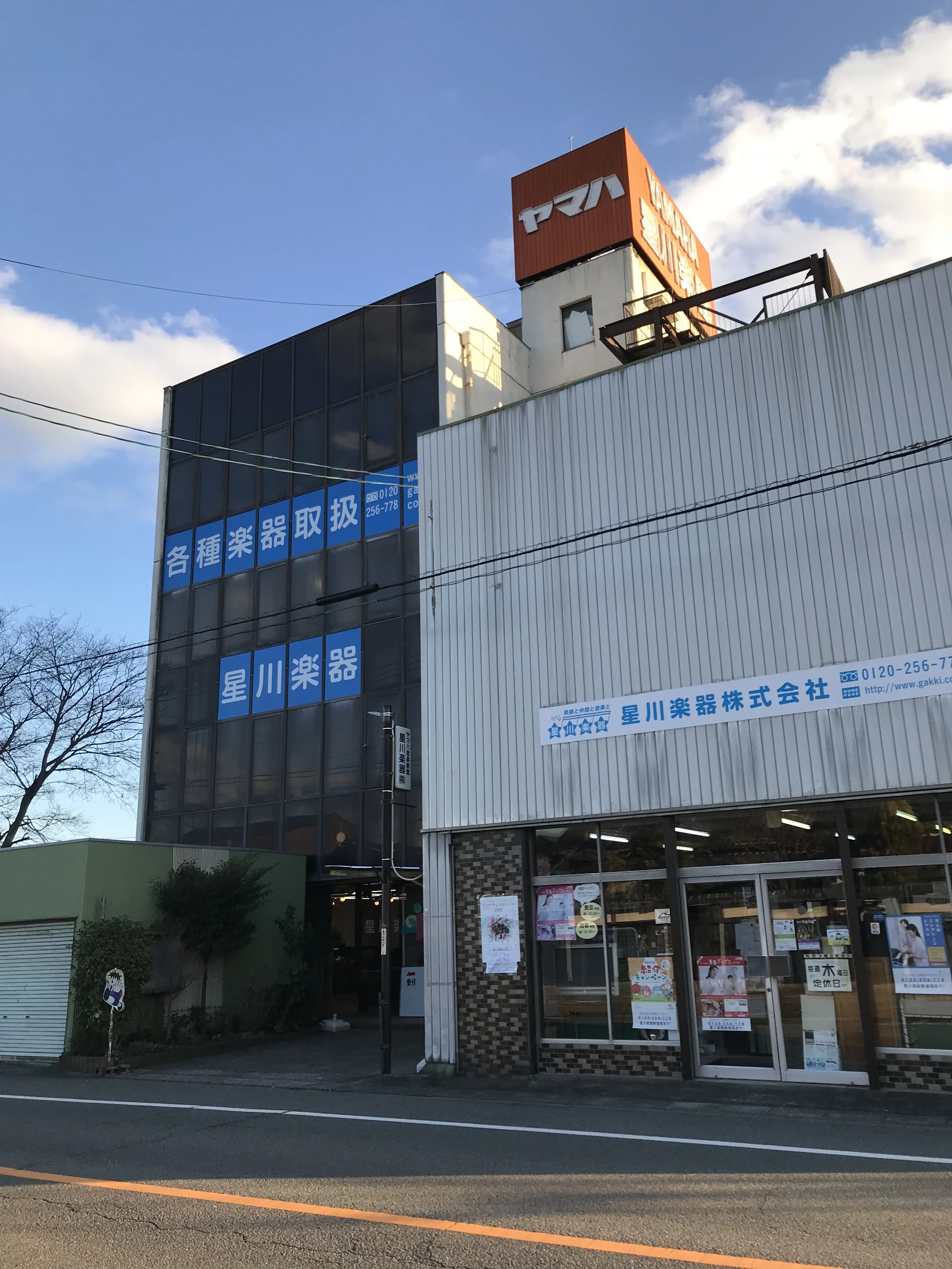 メイン画像