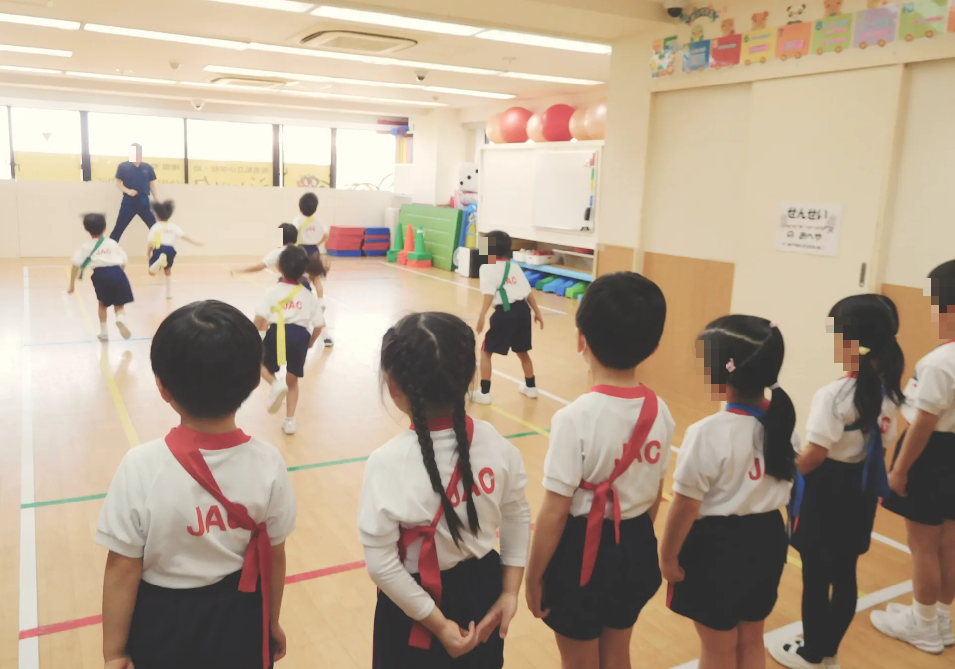 ジャック幼児教育　感覚チャレンジセット ジャック幼児教育研究所 桜新町教室】桜新町駅徒歩2分にある教室