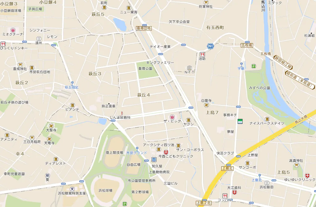 メイン画像