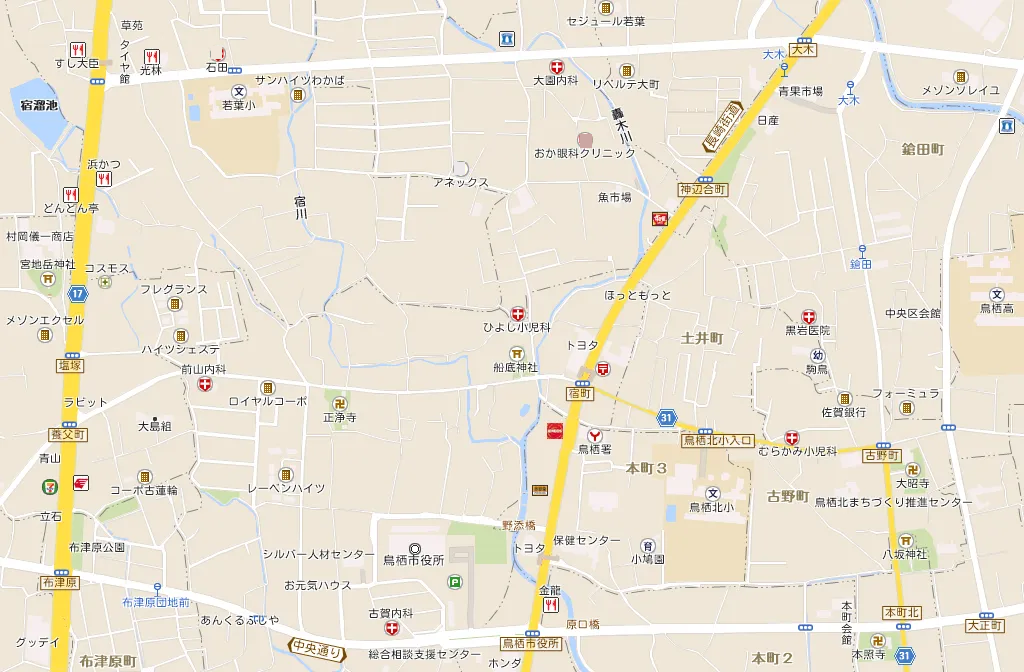メイン画像