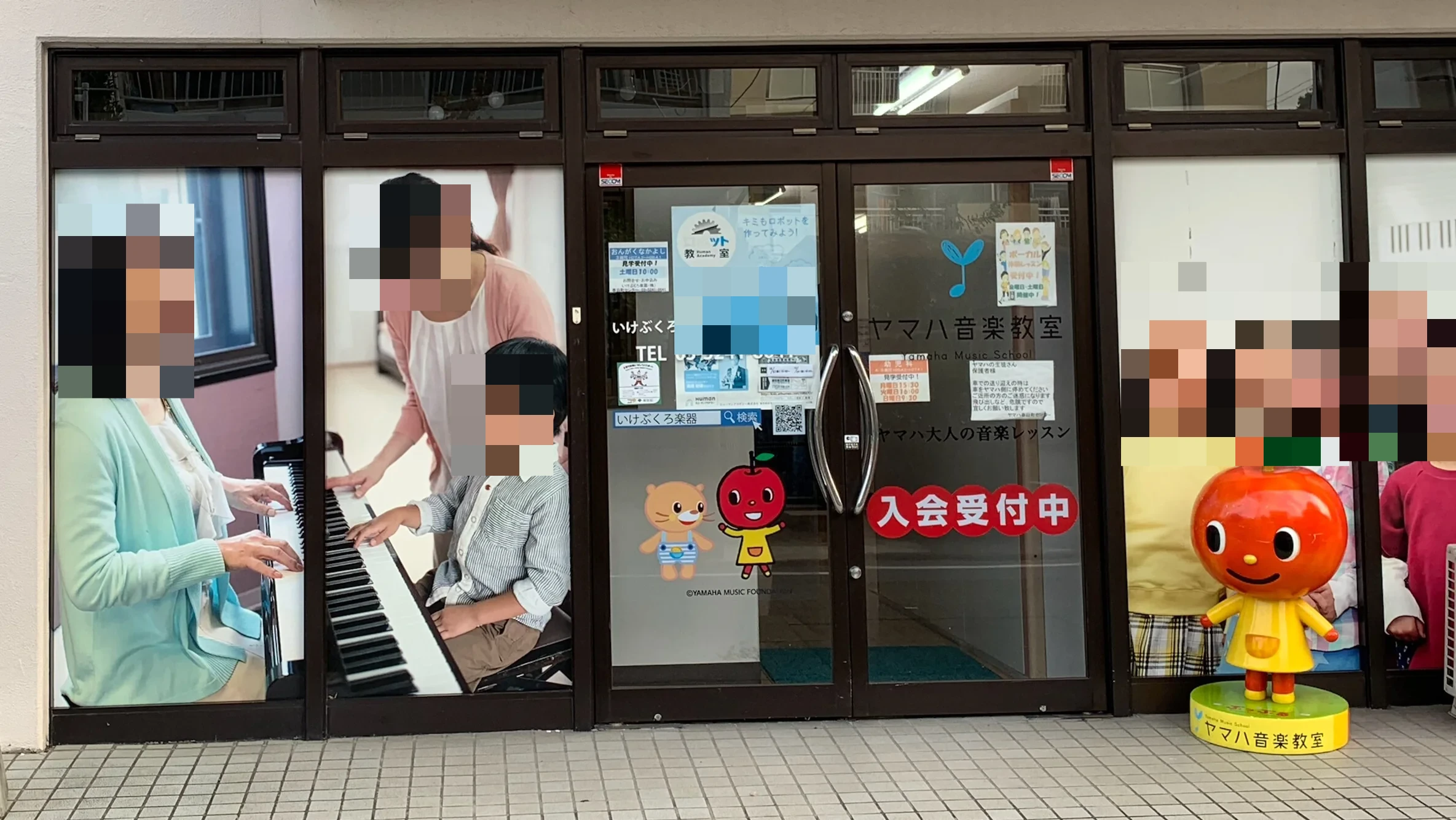 メイン画像