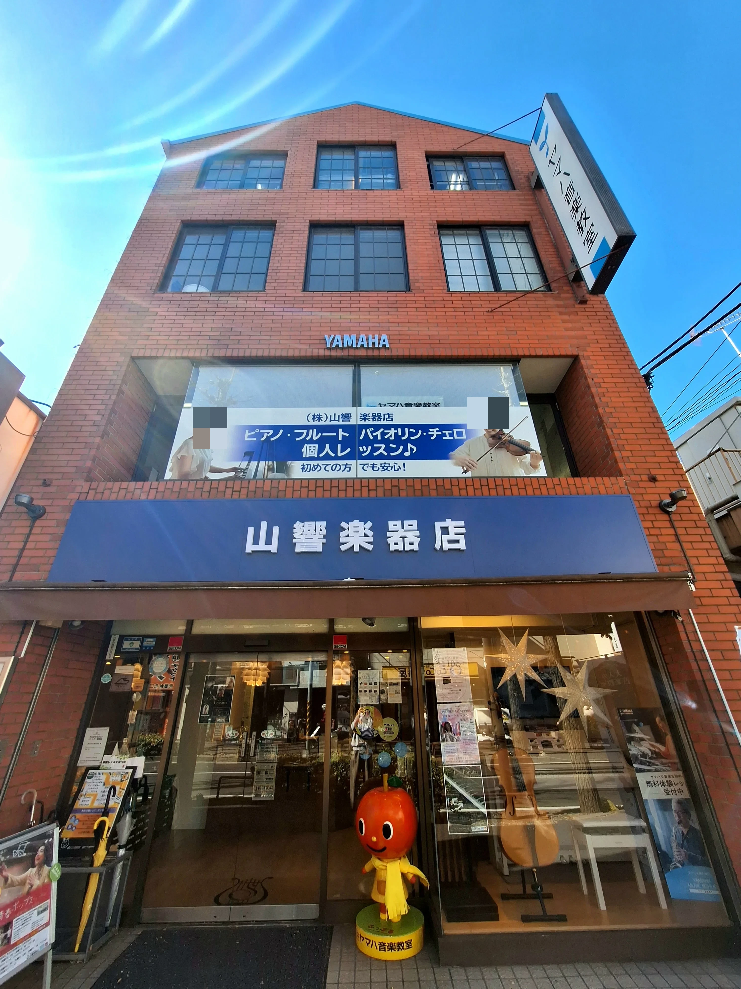 メイン画像