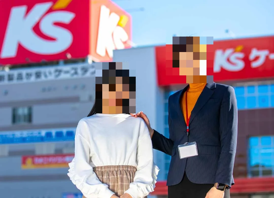メイン画像