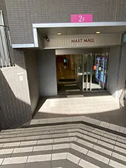 メイン画像
