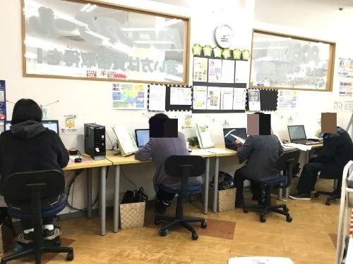 メイン画像