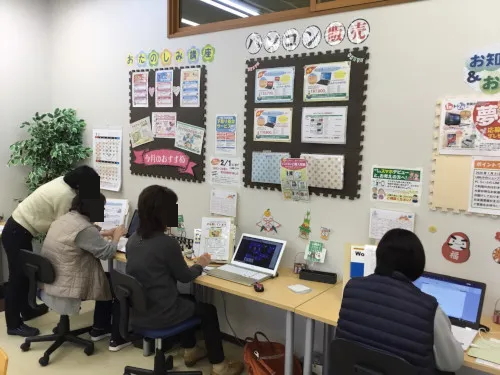 メイン画像