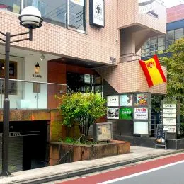 メイン画像