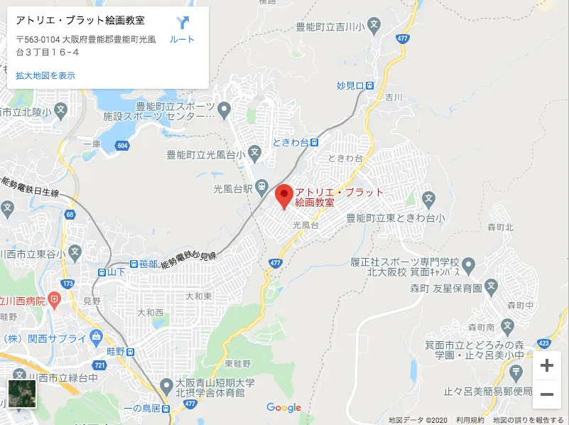 メイン画像