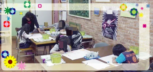 メイン画像