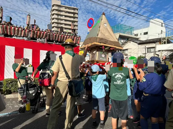メイン画像