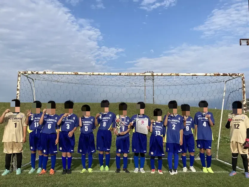 FC LIBERTA(リベルタ) Del 豊平】白石駅徒歩34分にある教室｜キッズ