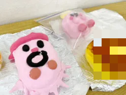 メイン画像