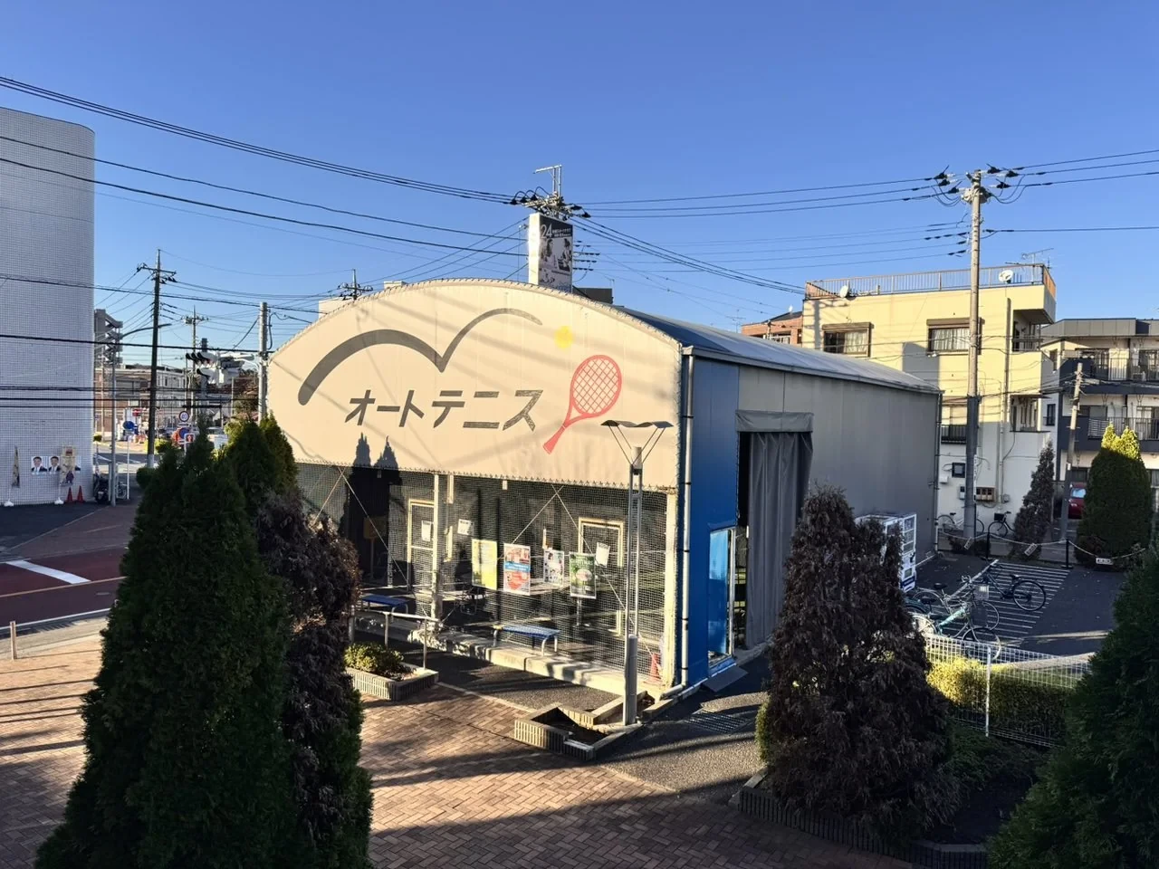 メイン画像