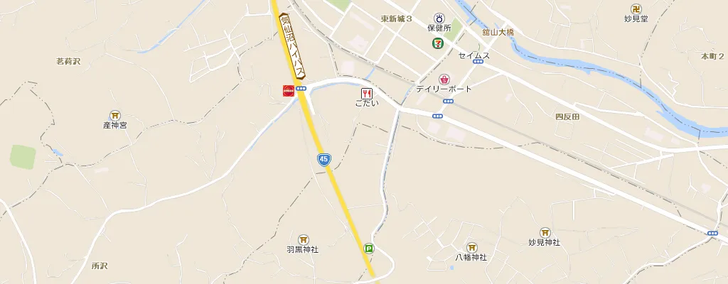 メイン画像