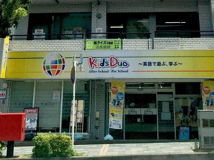 メイン画像