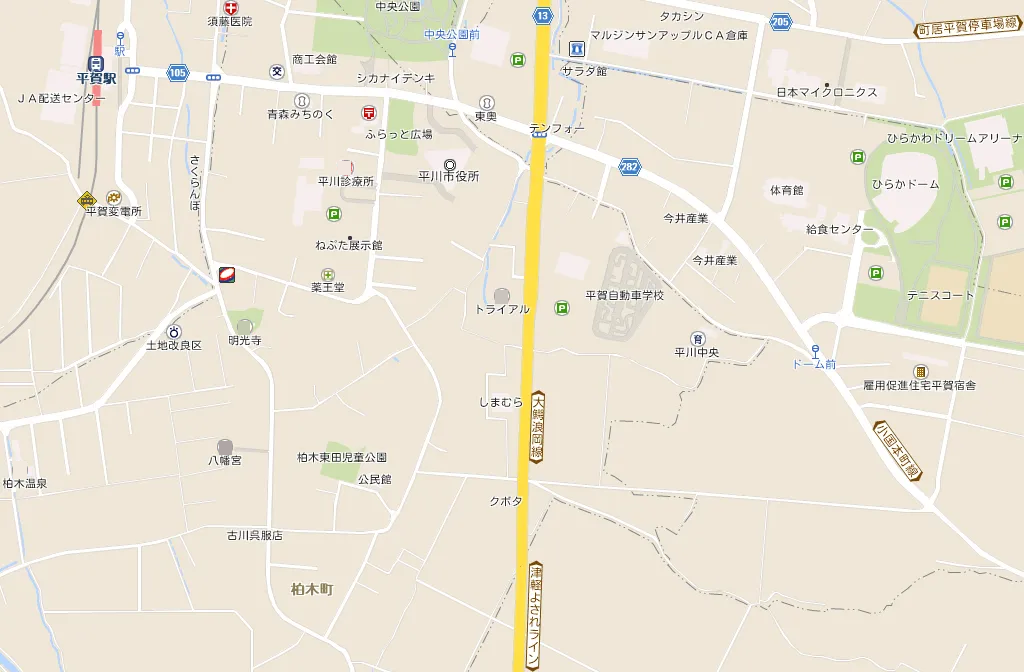 メイン画像