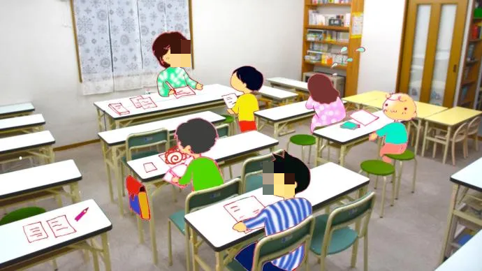 メイン画像