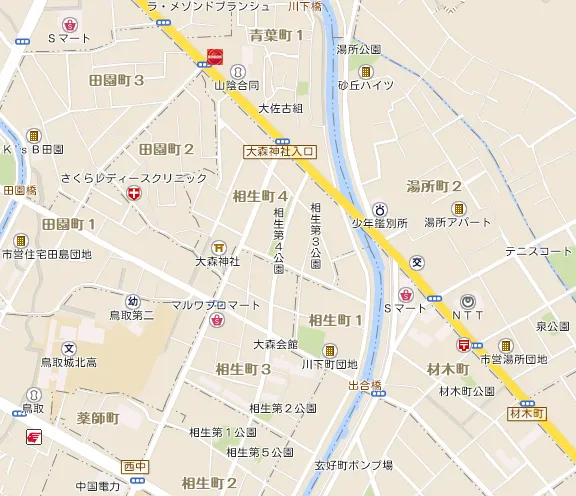 メイン画像