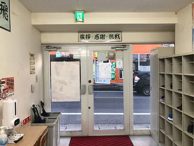 メイン画像