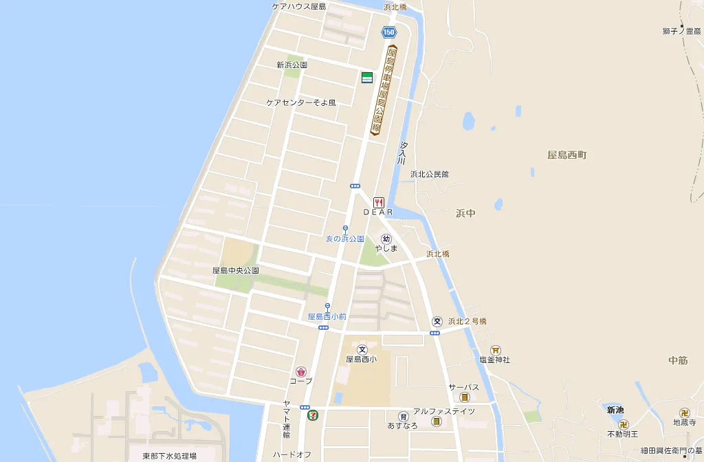 メイン画像