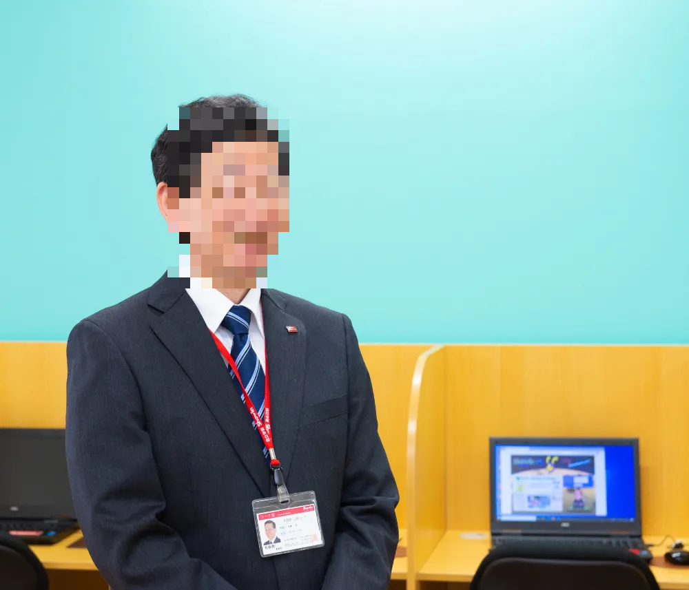 メイン画像