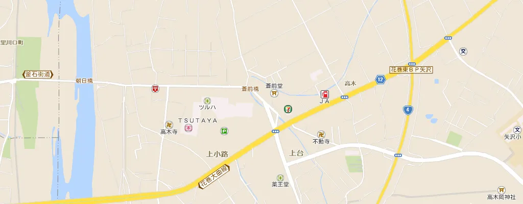 メイン画像