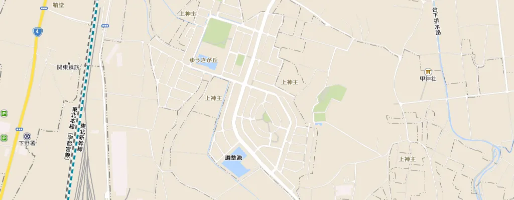 メイン画像