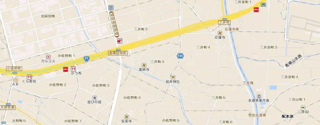 メイン画像