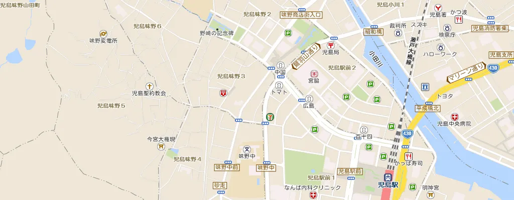 メイン画像