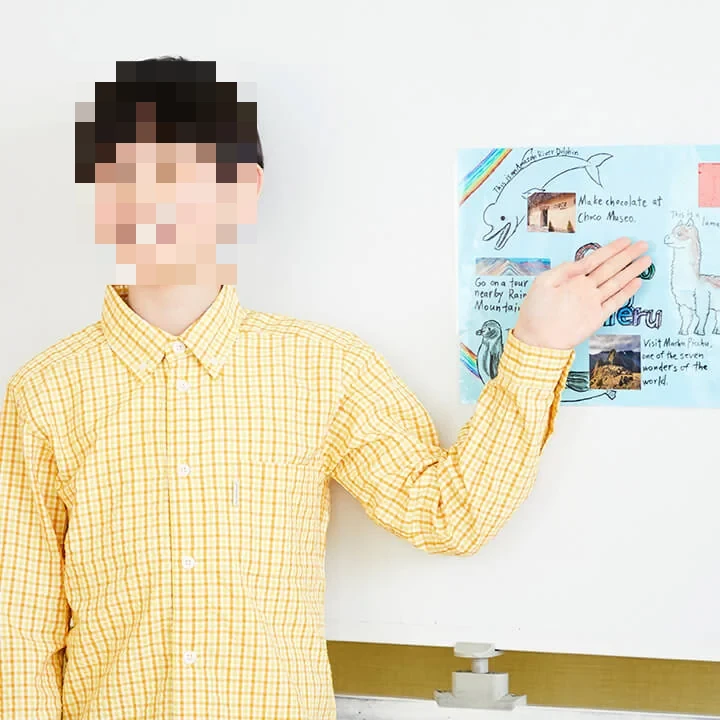 メイン画像